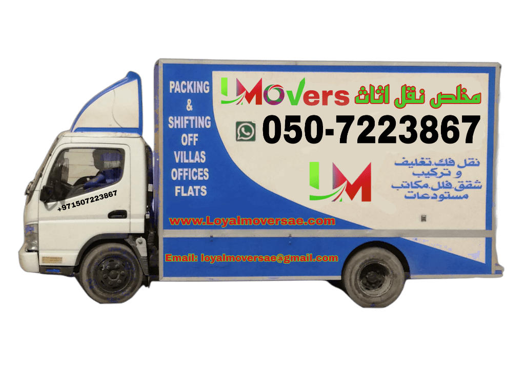 Hire Reliable and Affordable Packers and Movers in Dubai Through loyal movers