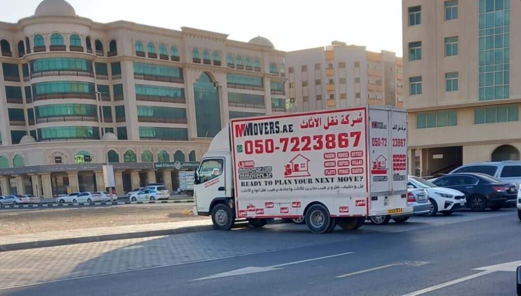 Movers in UAE