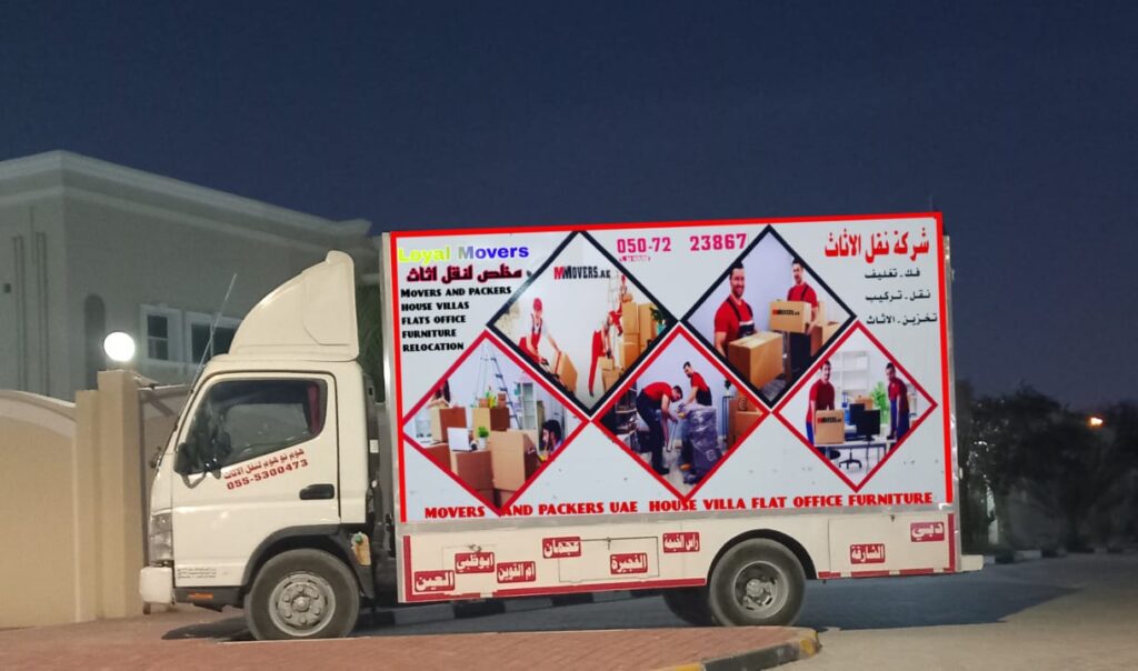Professional movers in Dubai