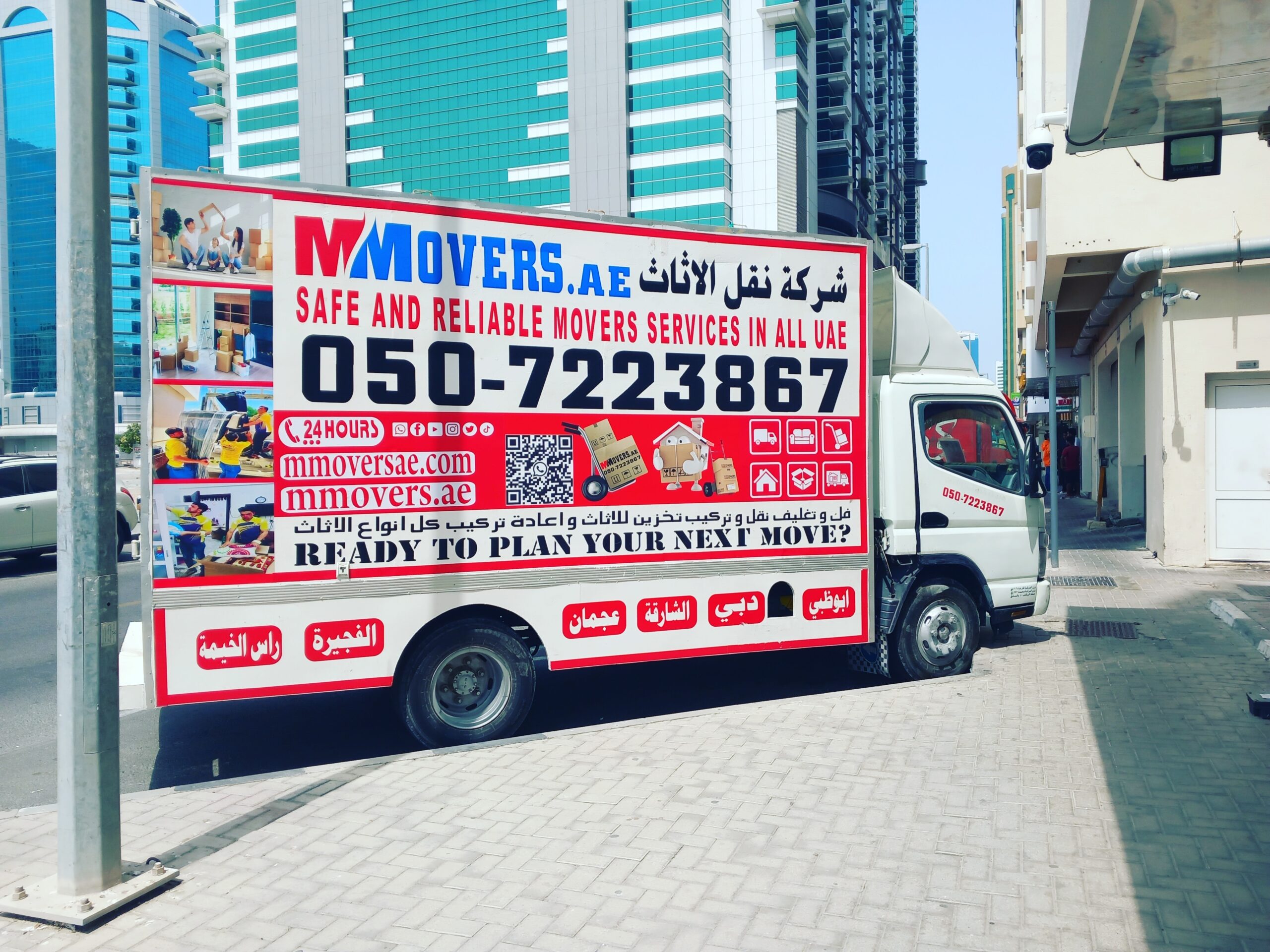cheap movers in Fujairah