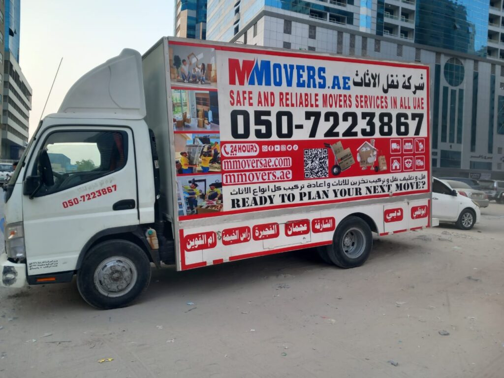 Movers in burj Dubai