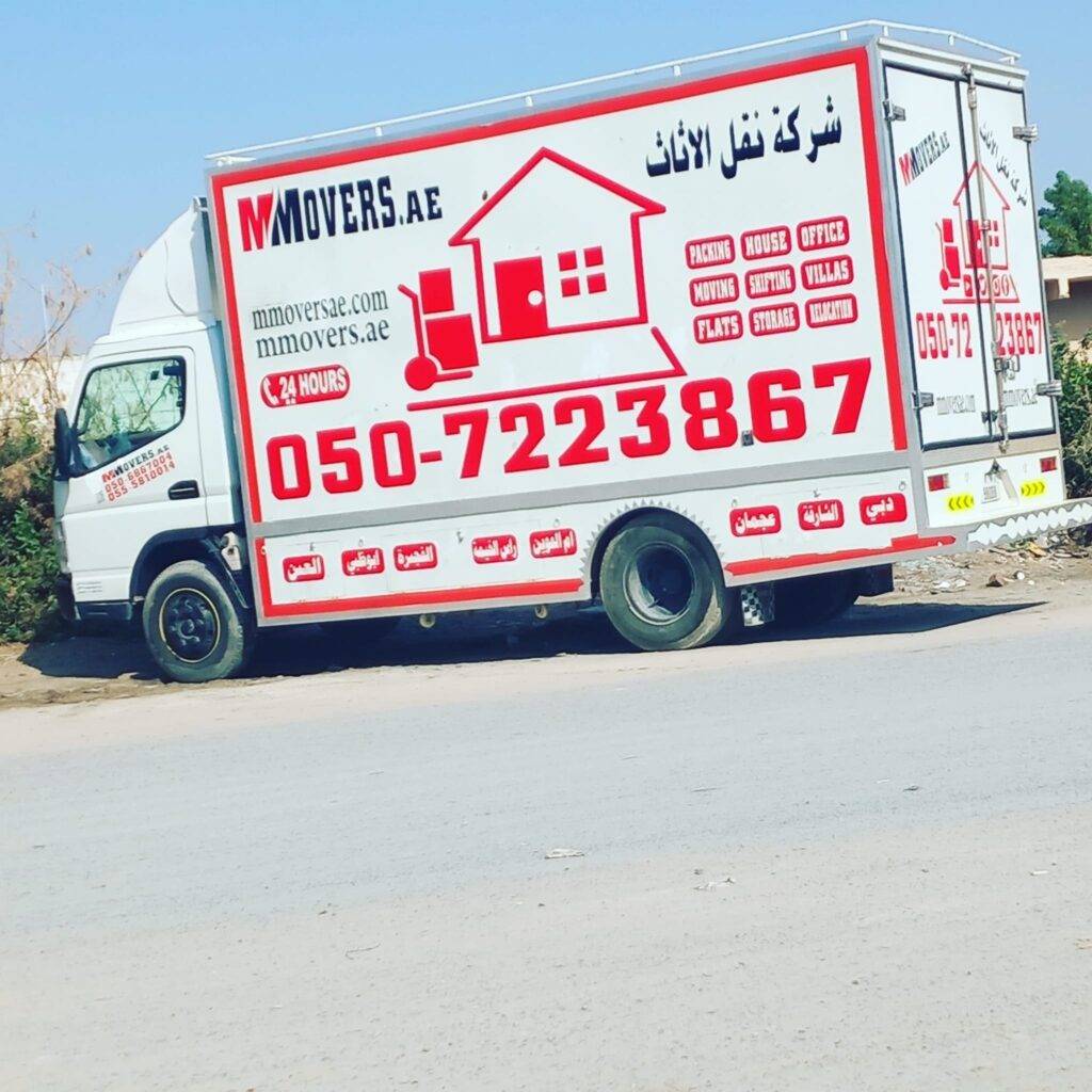 House shifting in Sharjah