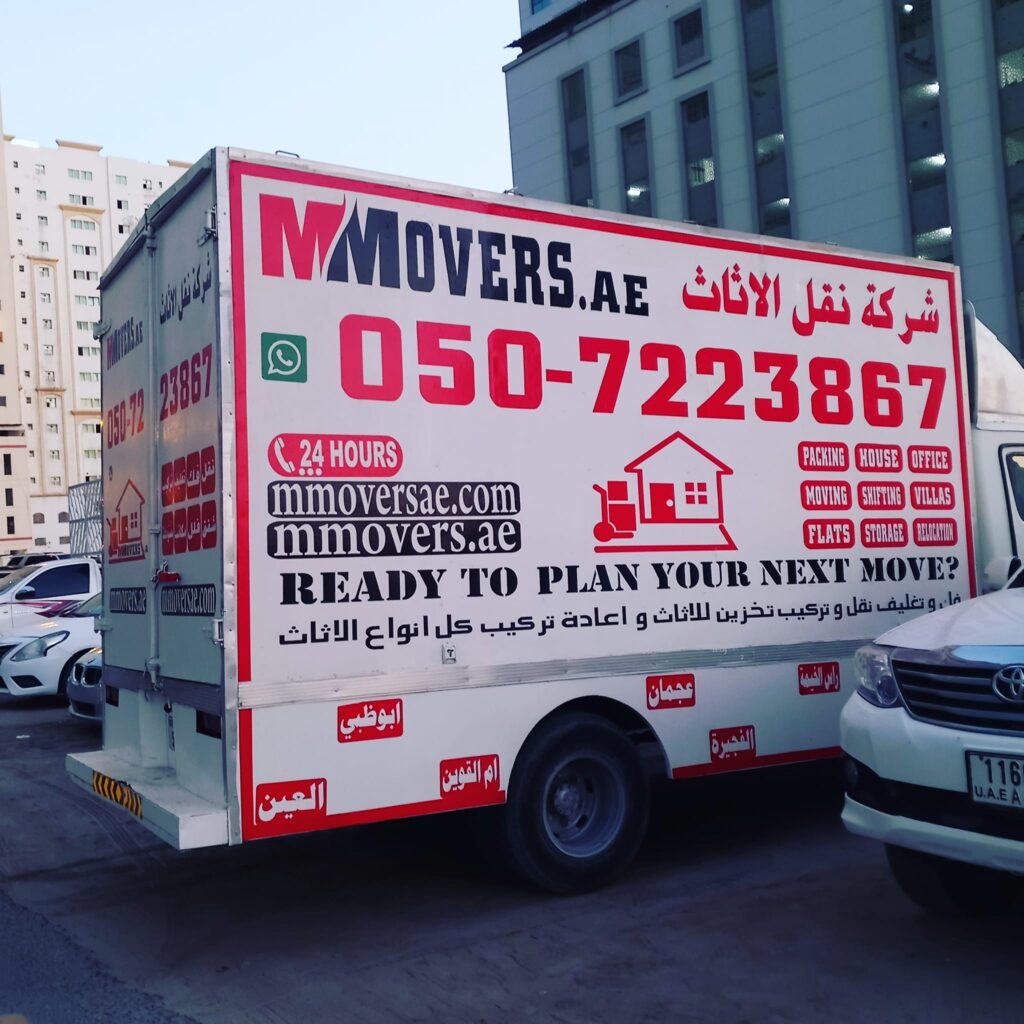 Home Movers in Ajman