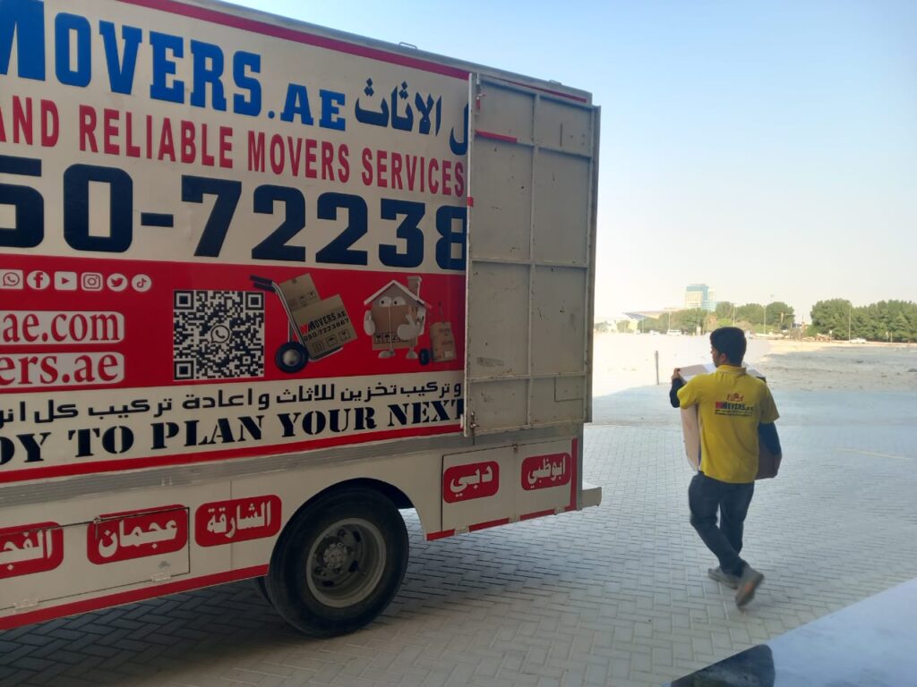 Movers and Packers in Ajman