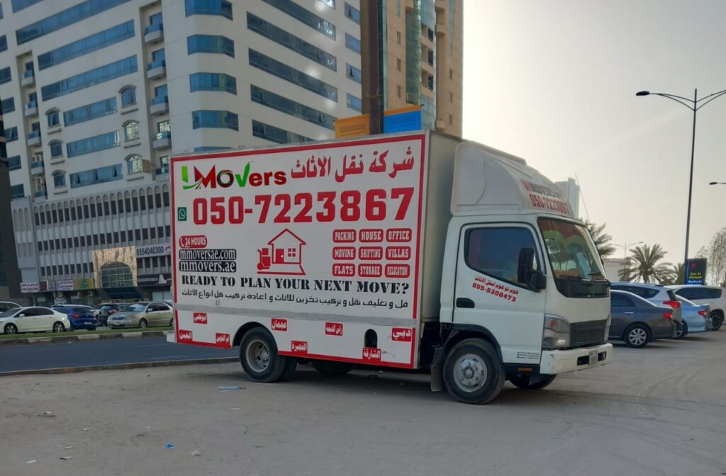Mover in Abu Dhabi
