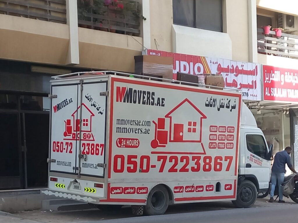 Movers in UAE