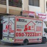 WELCOME TO lOYALMOVERS INTERNATIONAL PACKERS AND MOVERS IN DUBAI