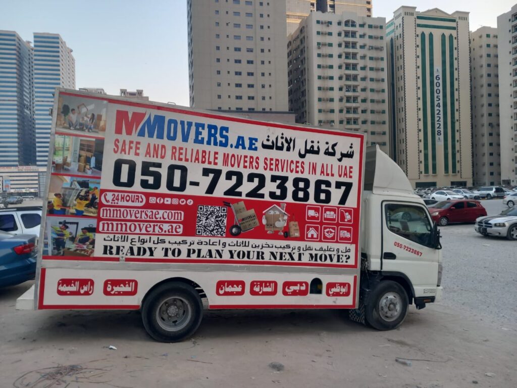 Movers in Fujairah