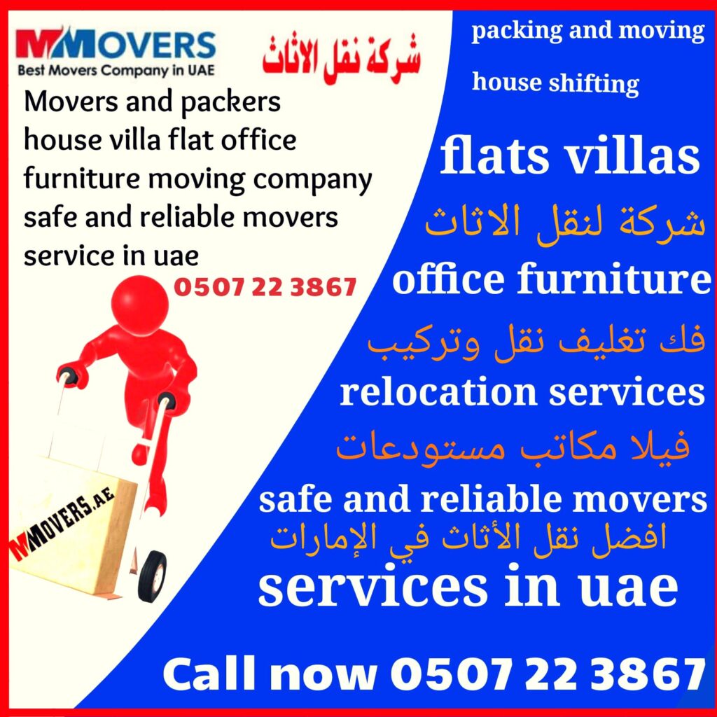 Movers and Packers in Ajman