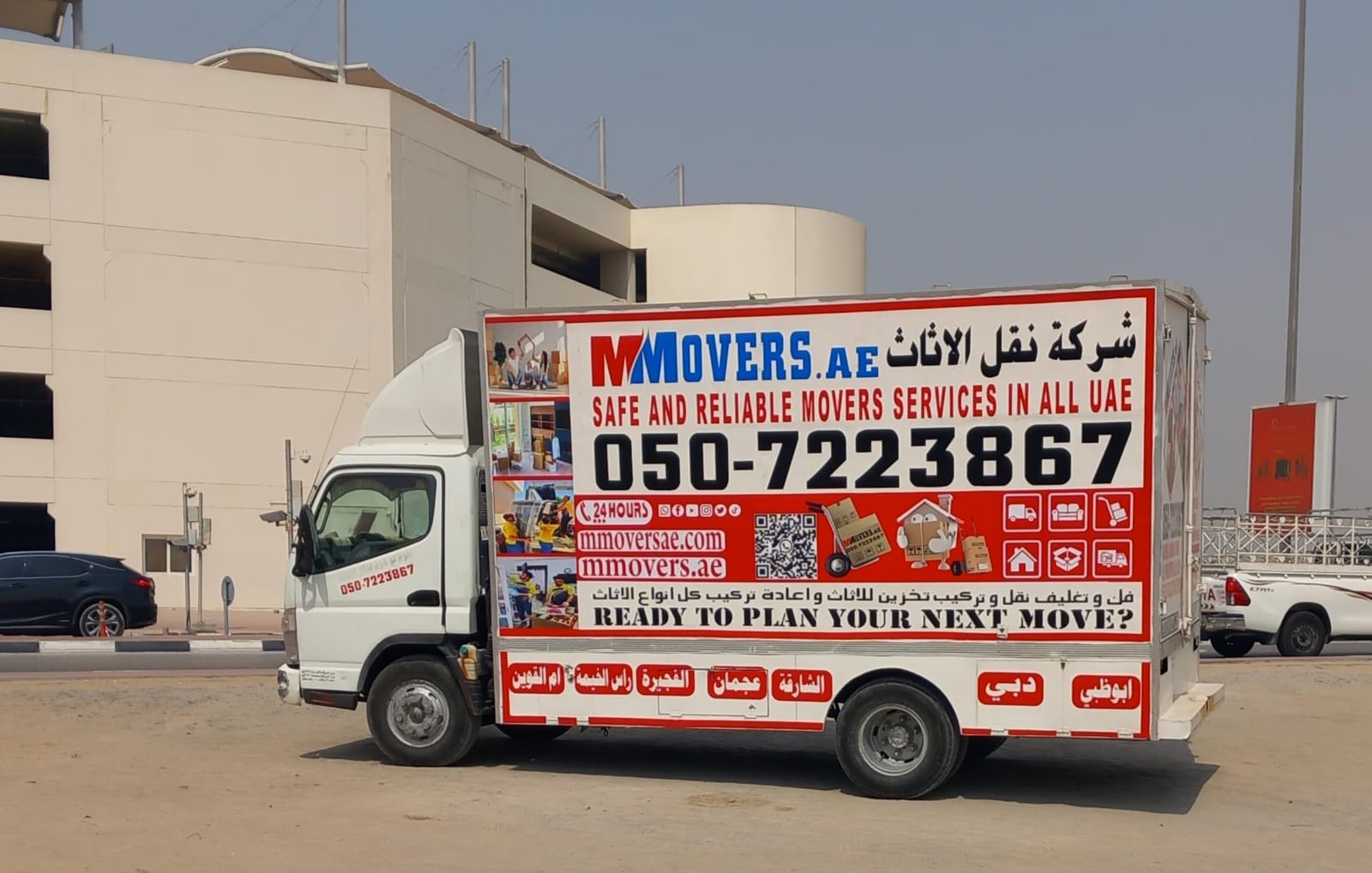 cheap movers in Sharjah