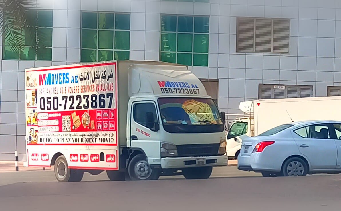 cheap movers and packers in Sharjah