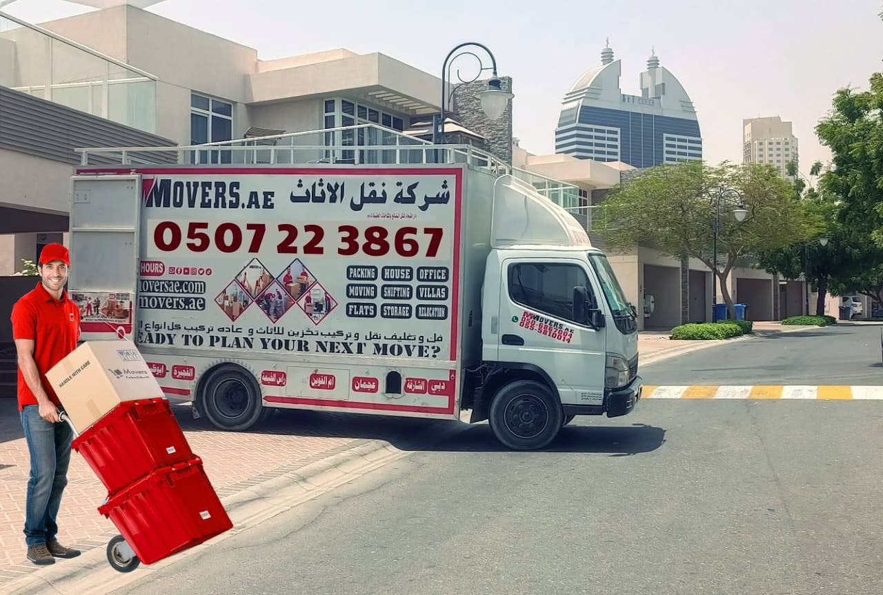 MIC House Movers in Fujairah