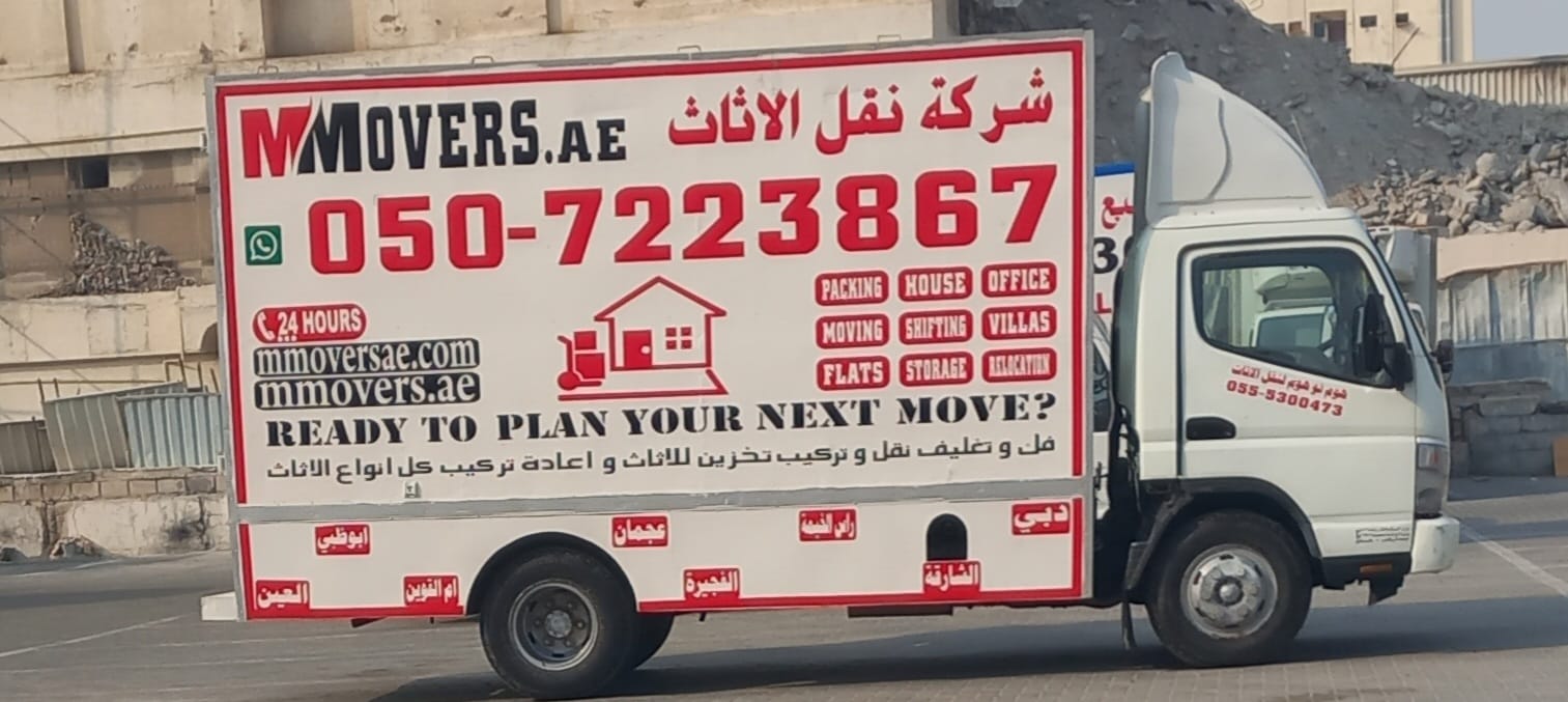 Costs of Moving House in Dubai