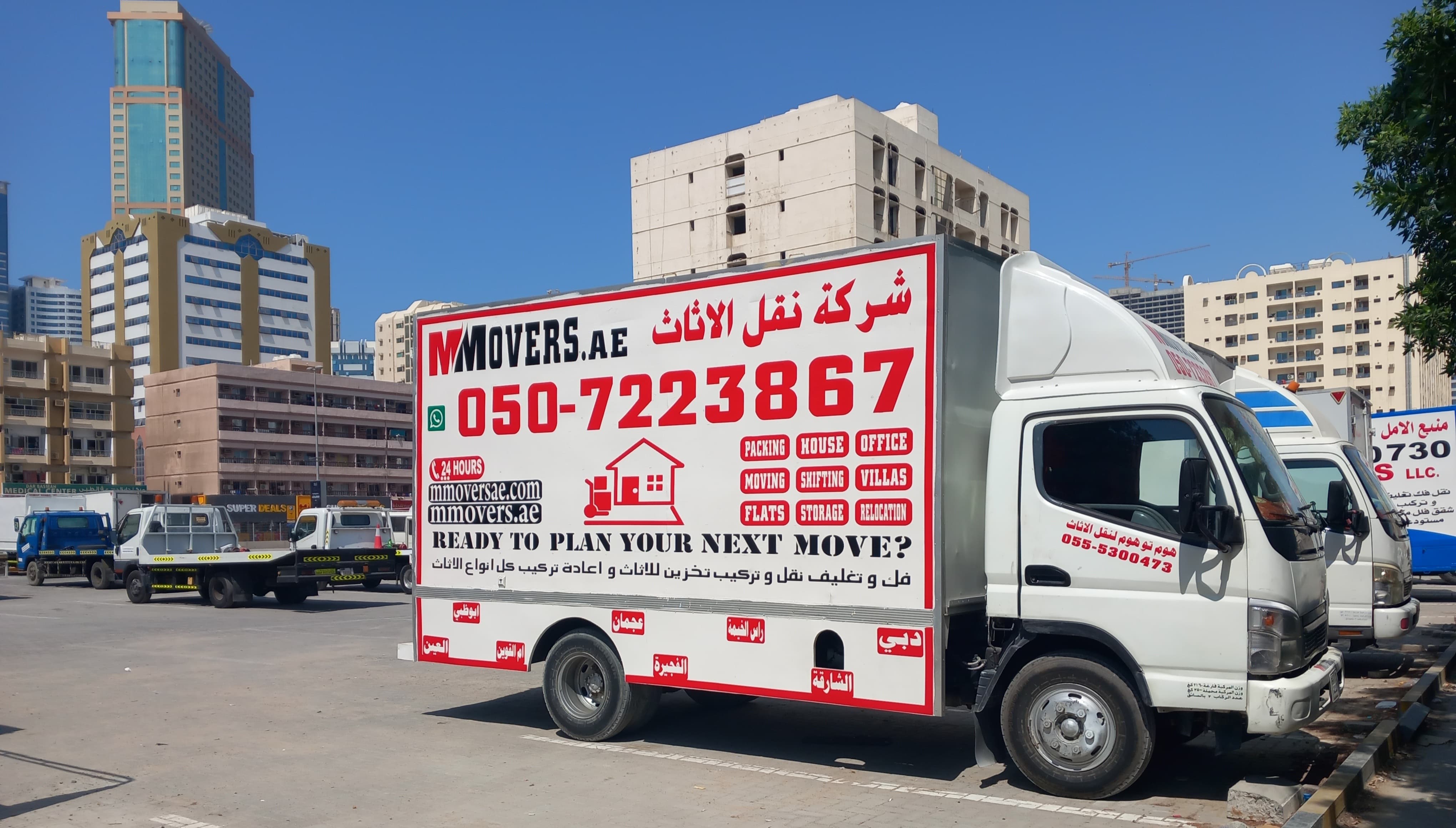 MOVERS AND PACKERS IN AL FUJAIRAH