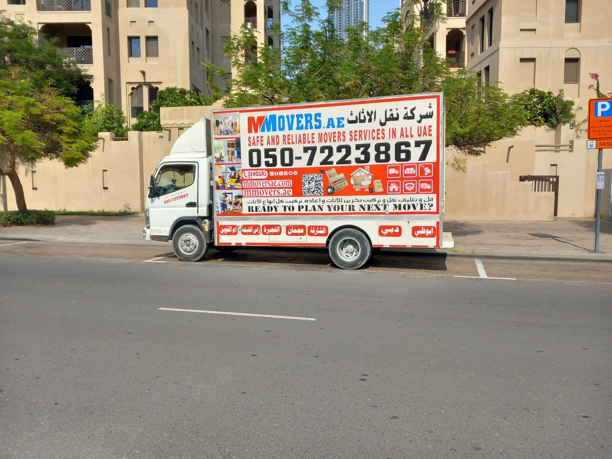 Movers and packers Sharjah Nahda
