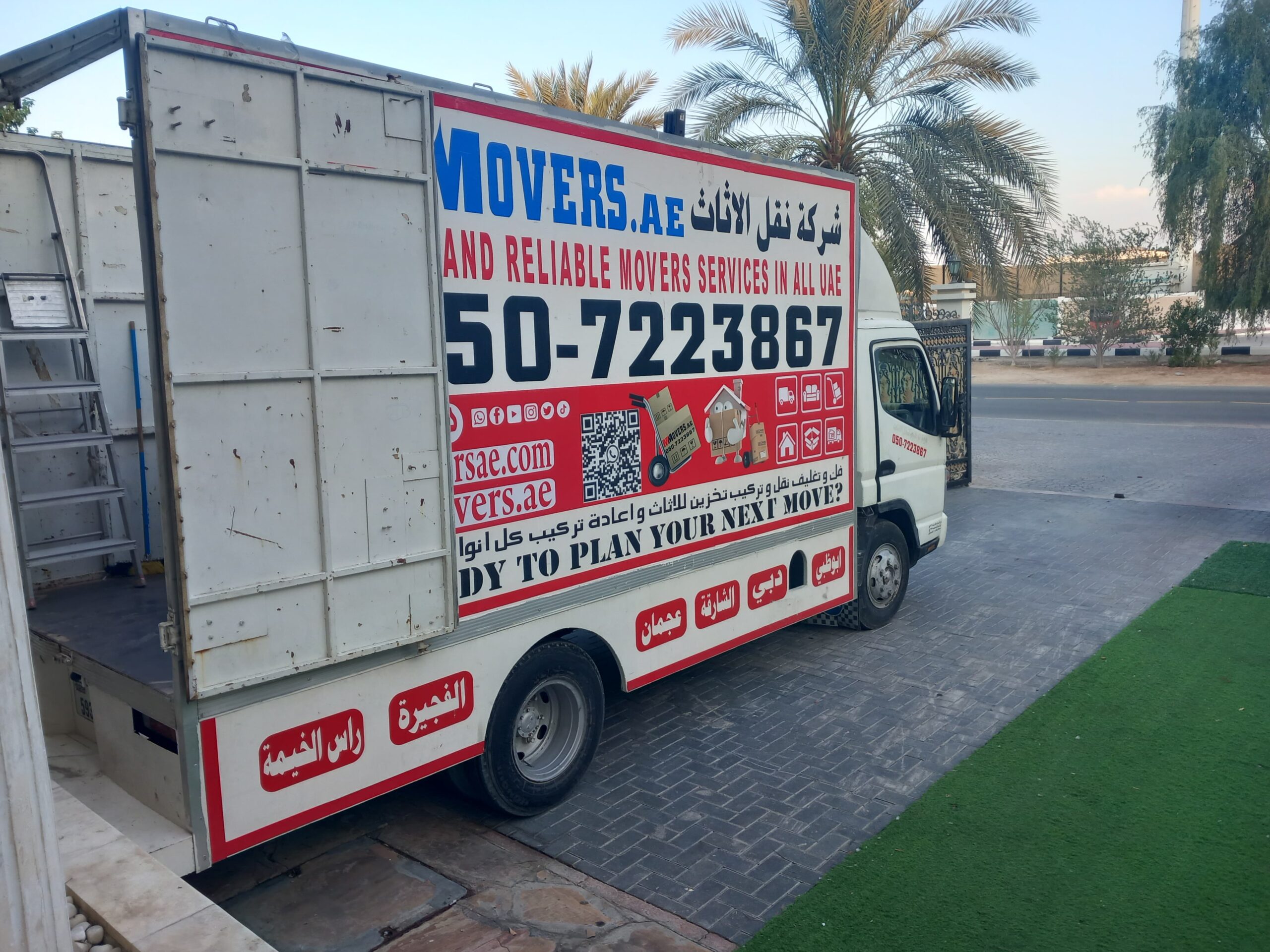 Movers and Packers Abu Dhabi to Dubai