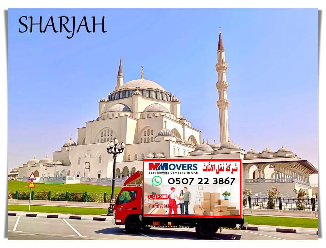 Movers in al Nahda Dubai