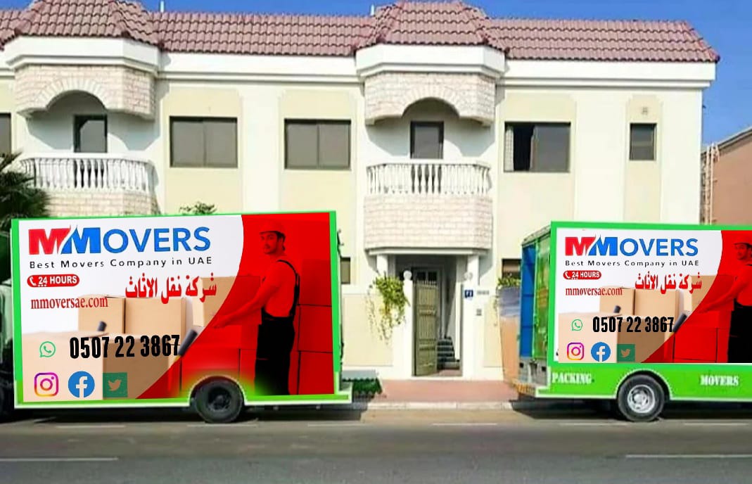 Best movers in sharjah Room shifting service Sharjah