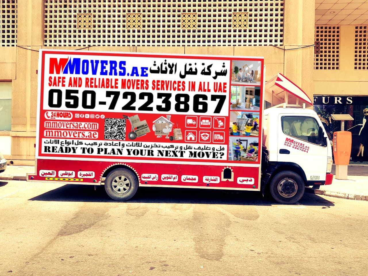 cheap movers in Dubai