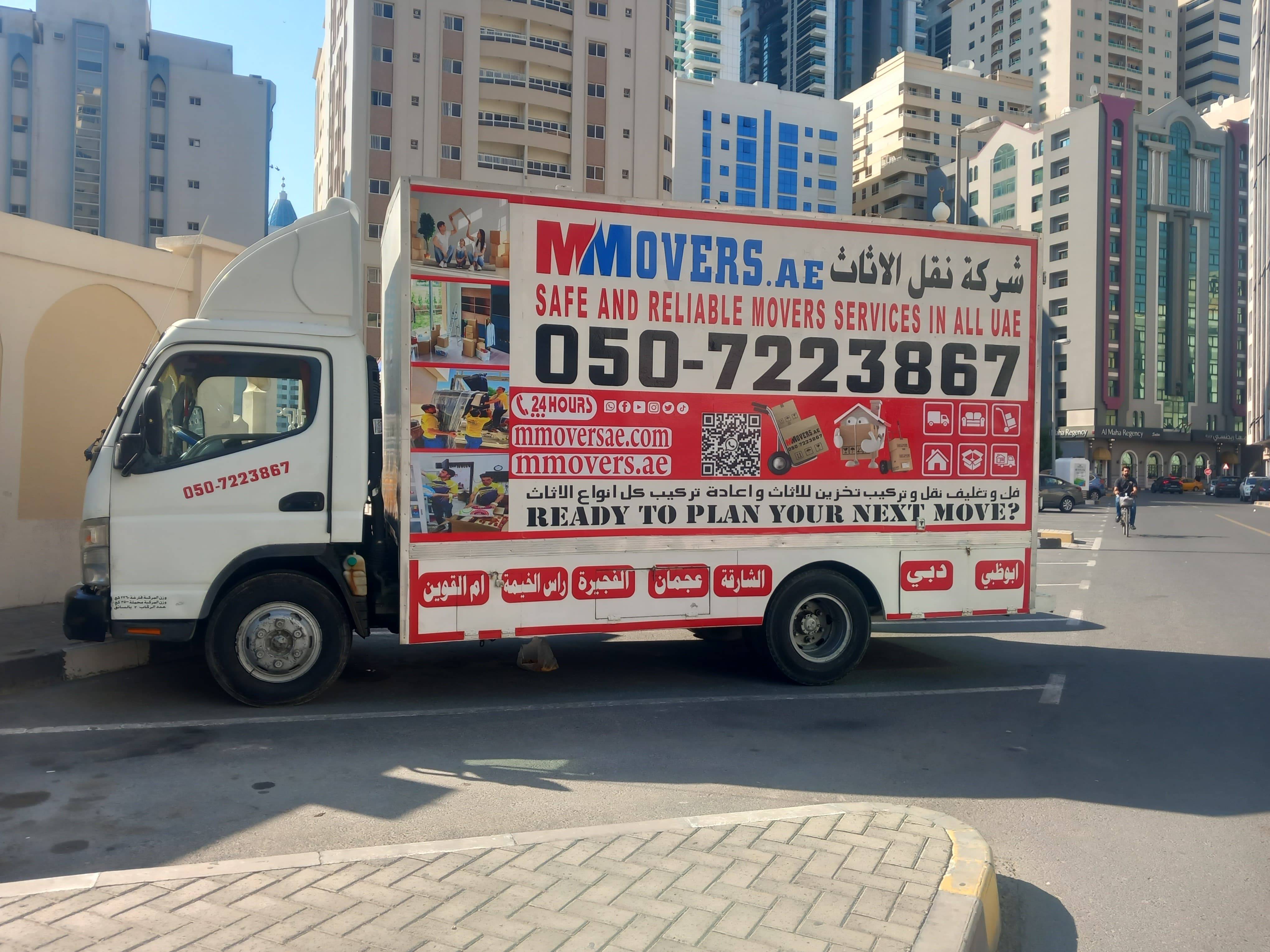 Best movers in Muweilah Sharjah