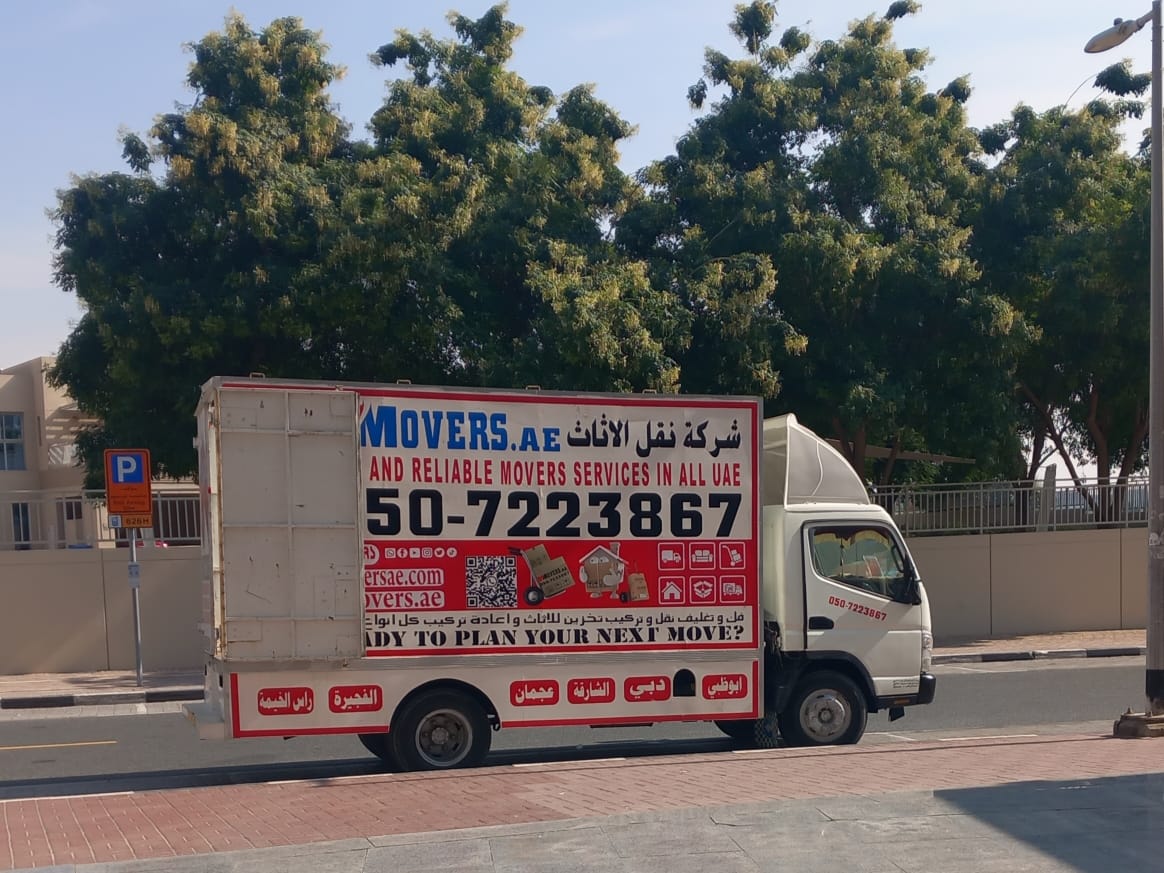 comparing movers in Dubai