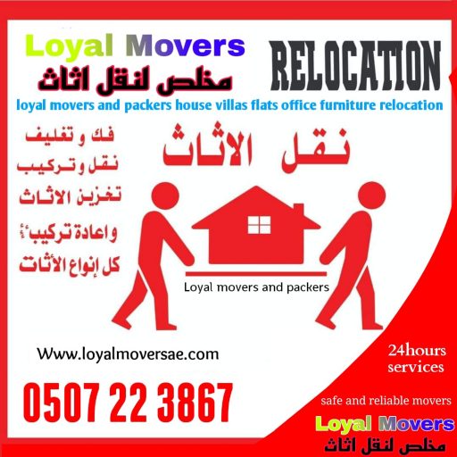Villa movers in Al Ain