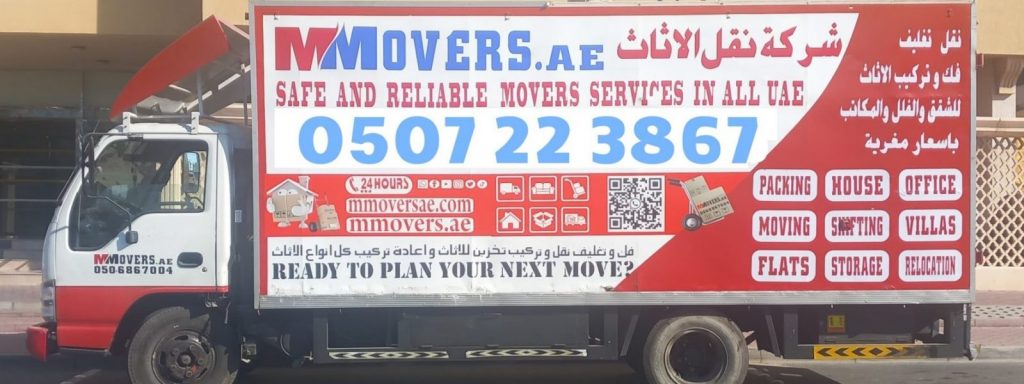 Best movers in sharjah Room shifting service Sharjah