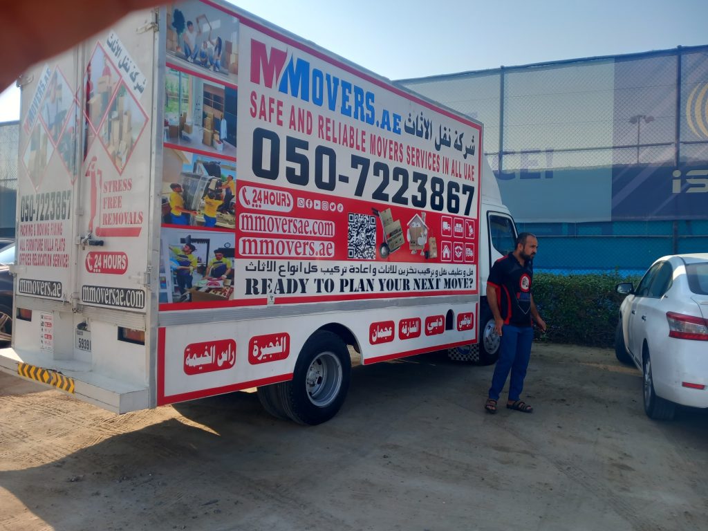 Cheap movers in Dubai silicon