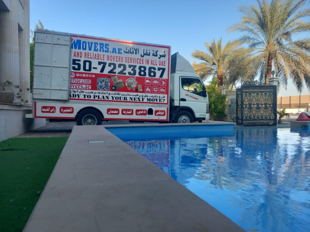 Movers in Al Safa 2 Dubai