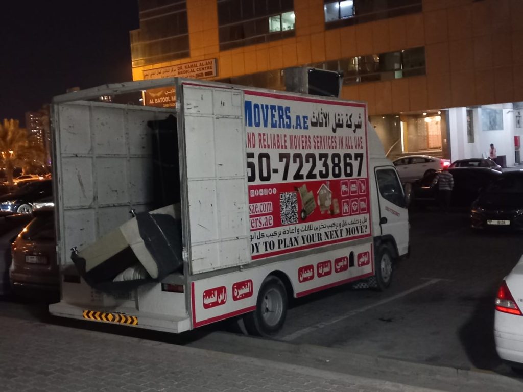 Movers in Muweilah Sharjah 2024