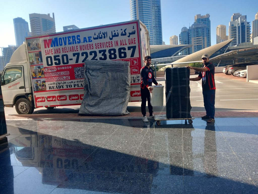 Movers and packers Jumeirah Beach Residence