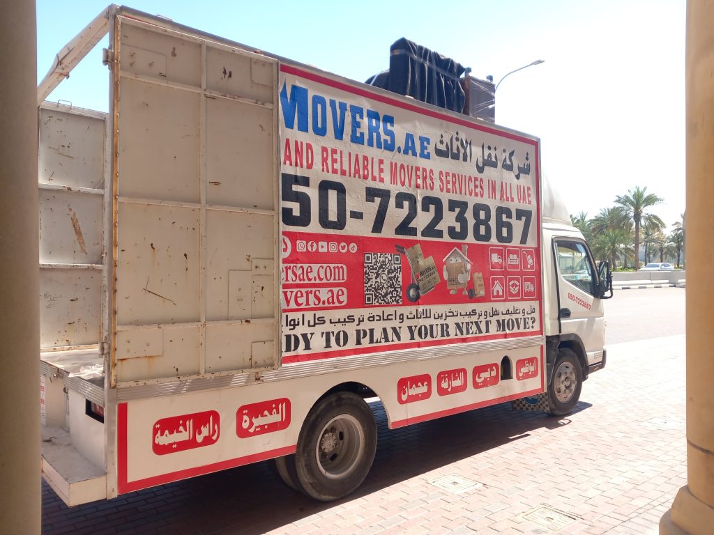 Best Home Moving Companies in Fujairah