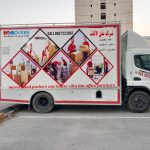 Best Home Moving Companies in Fujairah