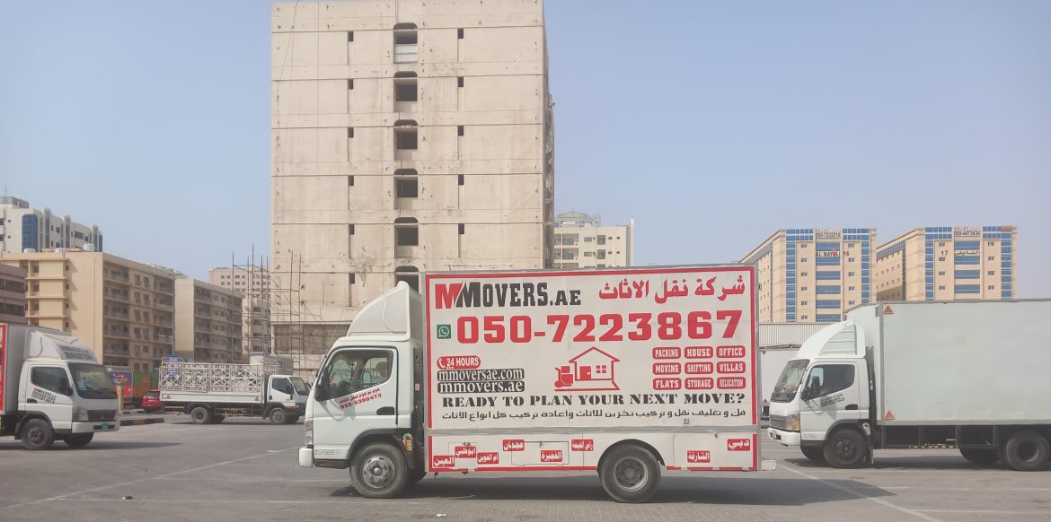 Movers near Rim Ram Dubai